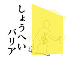 150602148