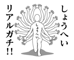 150602149