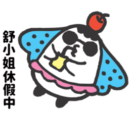 150603314