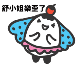 150603325
