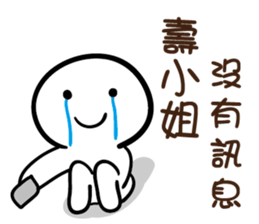 150613551
