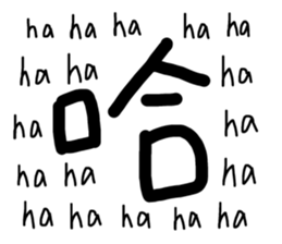 150634823