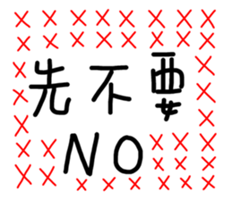 150634831