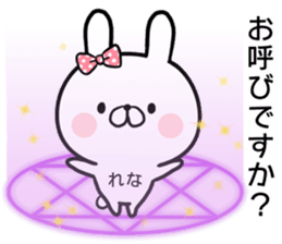 15065399