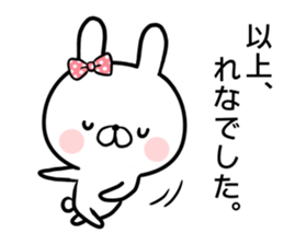 15065401