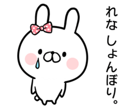 15065407