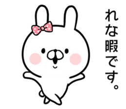 15065409