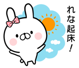 15065413