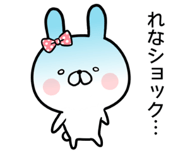 15065415