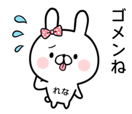 15065421