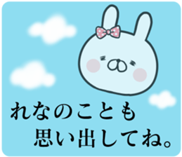 15065422