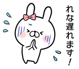 15065423