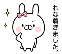 15065424