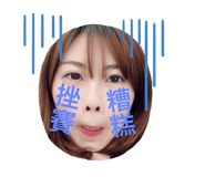 150664530