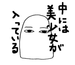 15066733