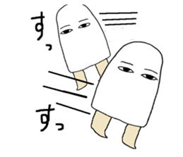 15066735
