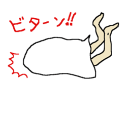 15066737
