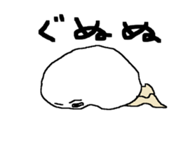 15066739