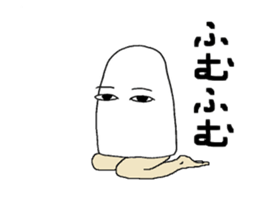 15066742