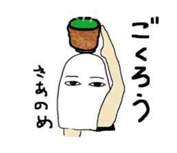 15066743