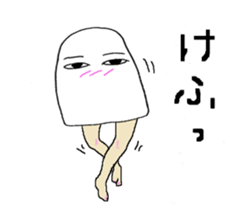 15066745