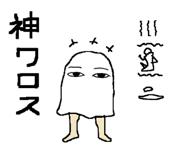 15066747