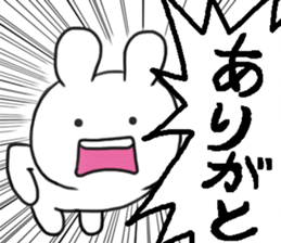 15067933