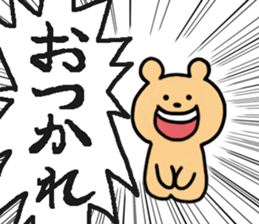 15067934