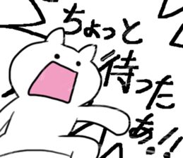 15067937