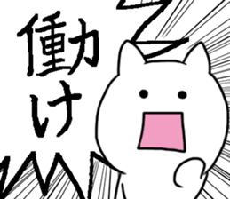 15067938