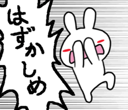 15067942