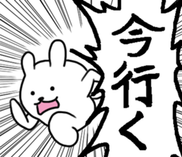 15067944