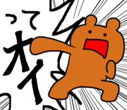 15067945