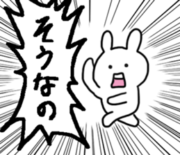 15067946