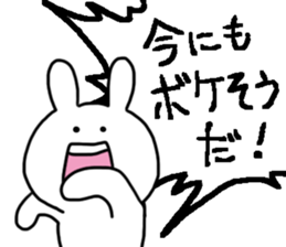 15067950