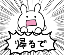 15067954