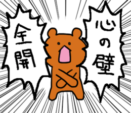 15067956