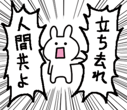 15067965