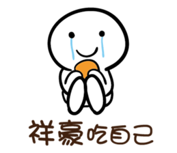 150680373