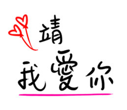 150693946