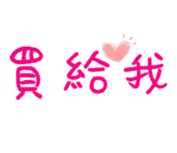 150700602