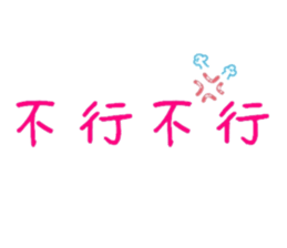 150700603