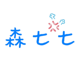 150700604