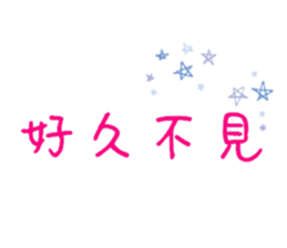 150700605