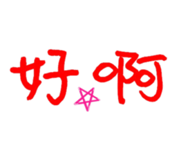 150700606
