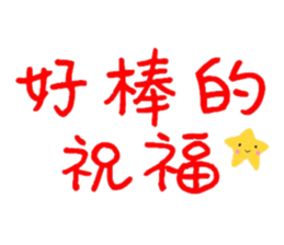 150700607