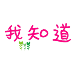 150700611