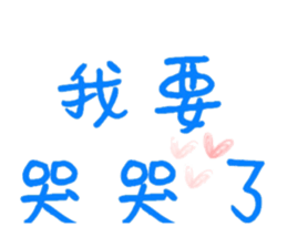 150700613