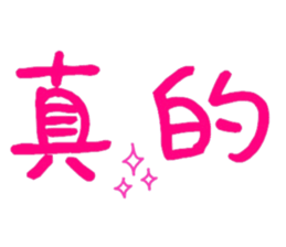 150700619