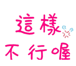 150700621